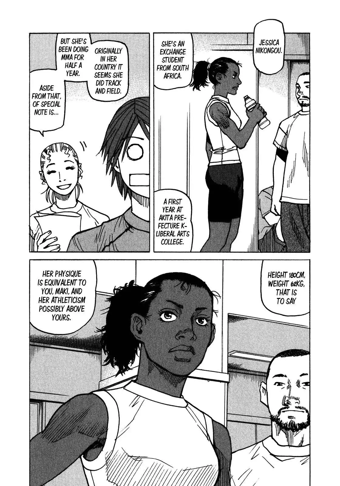 All-Rounder Meguru Chapter 112 3